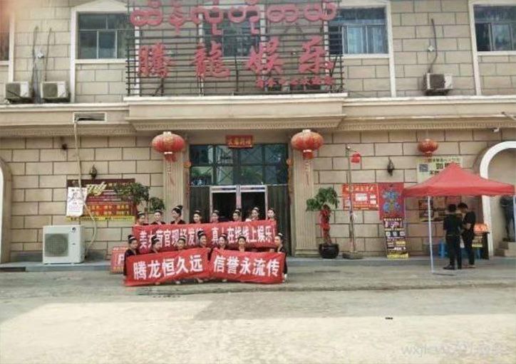  产品展示标题九